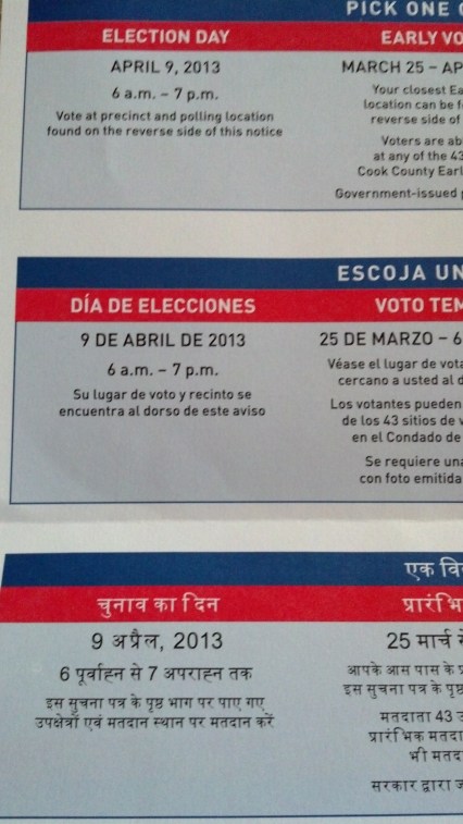 Translation of Voter Information